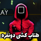 game.center.tanabsq