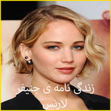 bazrgar.ali.jennifer_lawrence_biography