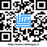 ir.raftehgan.raftehgan