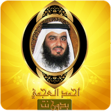 com.ahmed.alajmi.alagate