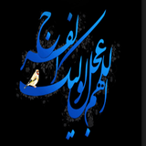 com.farajdoa.rajabisomar