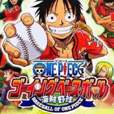 com.SandSprogrammingGroup.OnePieceGoingBaseball