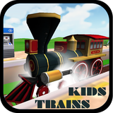 com.ogien.kidstrains