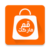 ir.highdev.qommarket