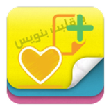 zemestoon.mynote