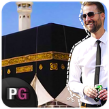 com.persiagraph.picin2016.kaaba