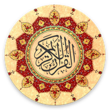rooh.apps.naaz.com.quran.text.translation.audio