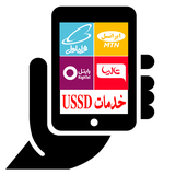 rayanamis.darya.sharj