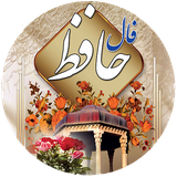 mokryan.studio.falhafez