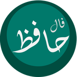 com.ostopus.fallhafez