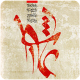com.example.ramin.ziarateeshgh
