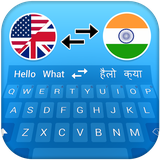 com.translate.chat.hindi.english.language.text.translator.keyboard.converter