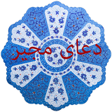 ir.mizansoft.mogir