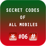 com.mughal_apps.sec_codes.all_mobiles