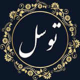 jet.tavvososoal.farzaedpdoa