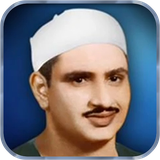 siddiq.minshawi.mujawwad
