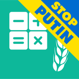 lt.farmis.apps.agrocalculator