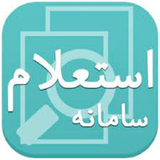 stalam01.com