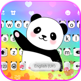 com.ikeyboard.theme.cute.panda.coming
