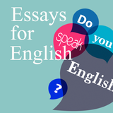 com.gcpadm.essaysenglish