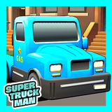 com.ukelele.supertruck.simulator