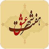 chetor.adabyathghanyi