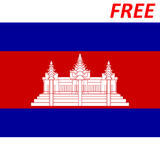 an.KhmerTranslate