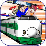 jp.shinkansen02
