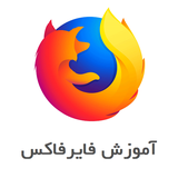 com.ghsoft.firefox