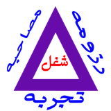 resume.conference.job