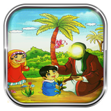 ir.pernima.dinistory