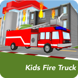 com.ogien.KidsFireTruck