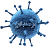 ir.behtateam.DoctorRamazan