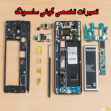 com.apphtml.tameratsumsung