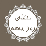 forat.group.dr6sh