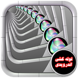 com.sharifimanesh.bazyhoosh