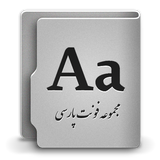 com.monotype.android.font.ae