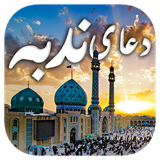 ir.zamangroups.nodbe