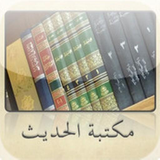 com.nyitgroup.yemenlibrary