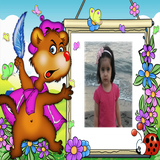 com.hamaz.babyframe