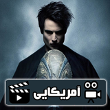 god.film.sandman1