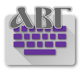 com.anysoftkeyboard.languagepack.ancient