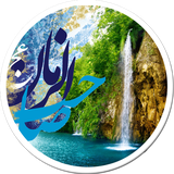 ir.zohoor.book