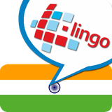 air.com.llingo.hin_l65_trl