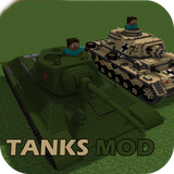 com.birdsflymod.tanksmodformcpe