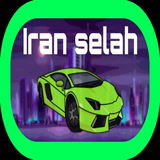 com.Proxima.IranSelah