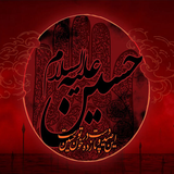 novin.text.share.moharram