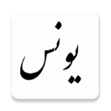 com.example.elahe.yones