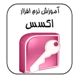 ir.shaprek.excel2
