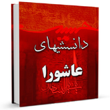 ir.sadegh.bookm20